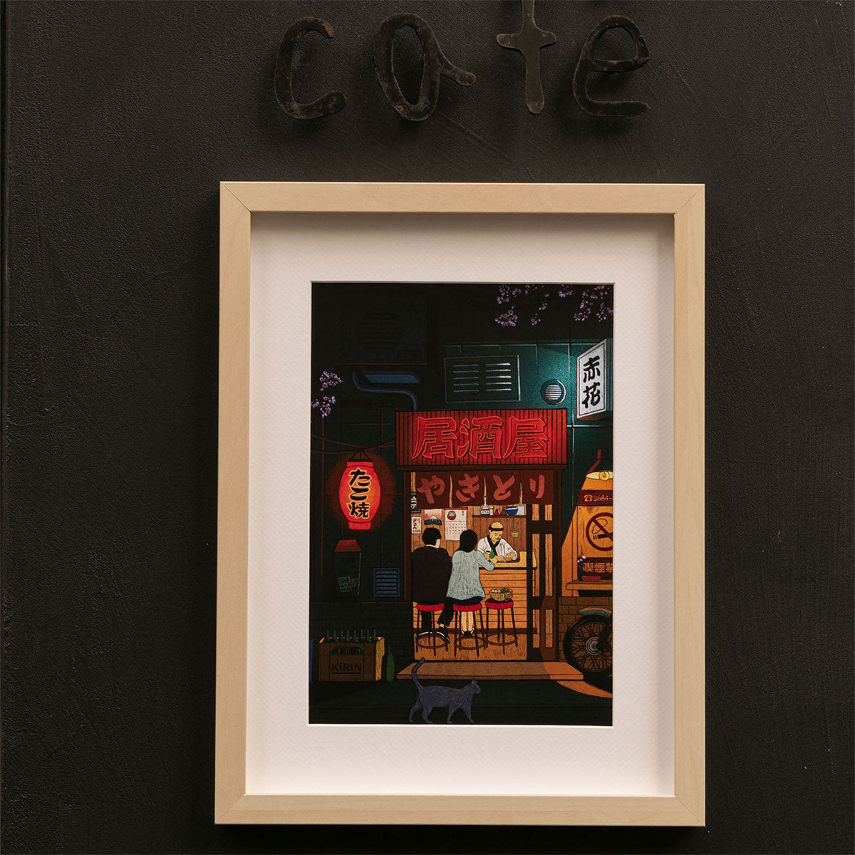 Coffret peinture au numéro | Izakaya