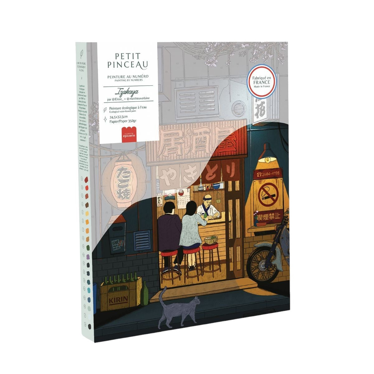 Coffret peinture au numéro | Izakaya