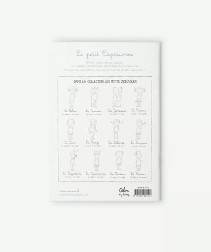 Livre | Le Petit Capricorne
