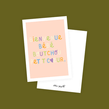 Carte postale | Bienvenue bébé