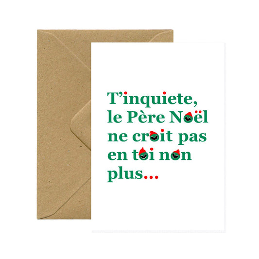 Carte de voeux | Le Père Noël non plus
