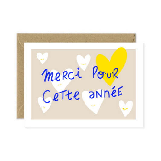 Carte postale | Merci pour cette année