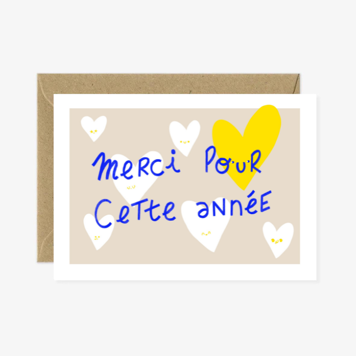 Carte postale | Merci pour cette année