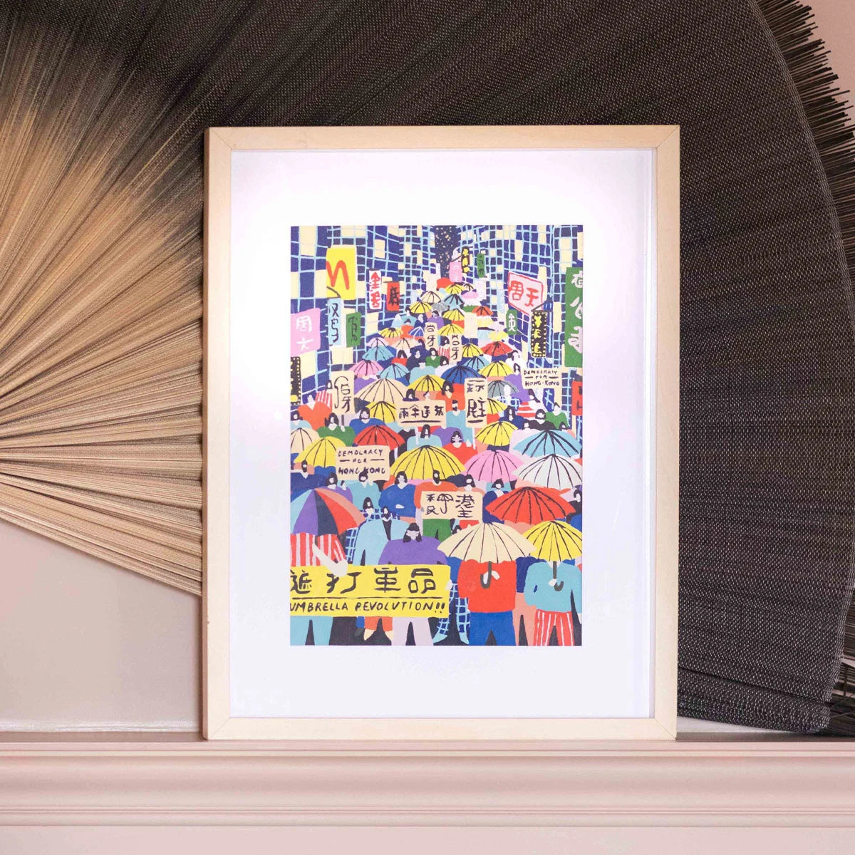 Coffret peinture au numéro | Umbrella Revolution