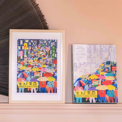 Coffret peinture au numéro | Umbrella Revolution