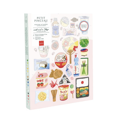 Coffret peinture au numéro | Week-end à Tokyo