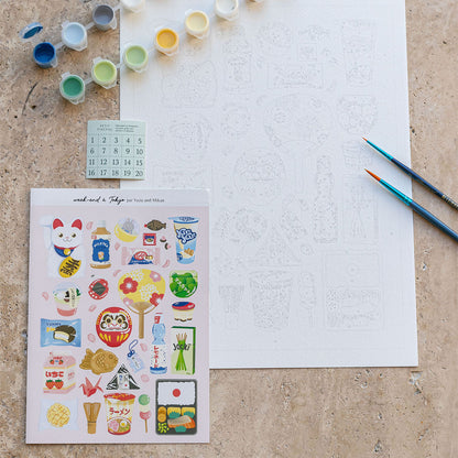 Coffret peinture au numéro | Week-end à Tokyo
