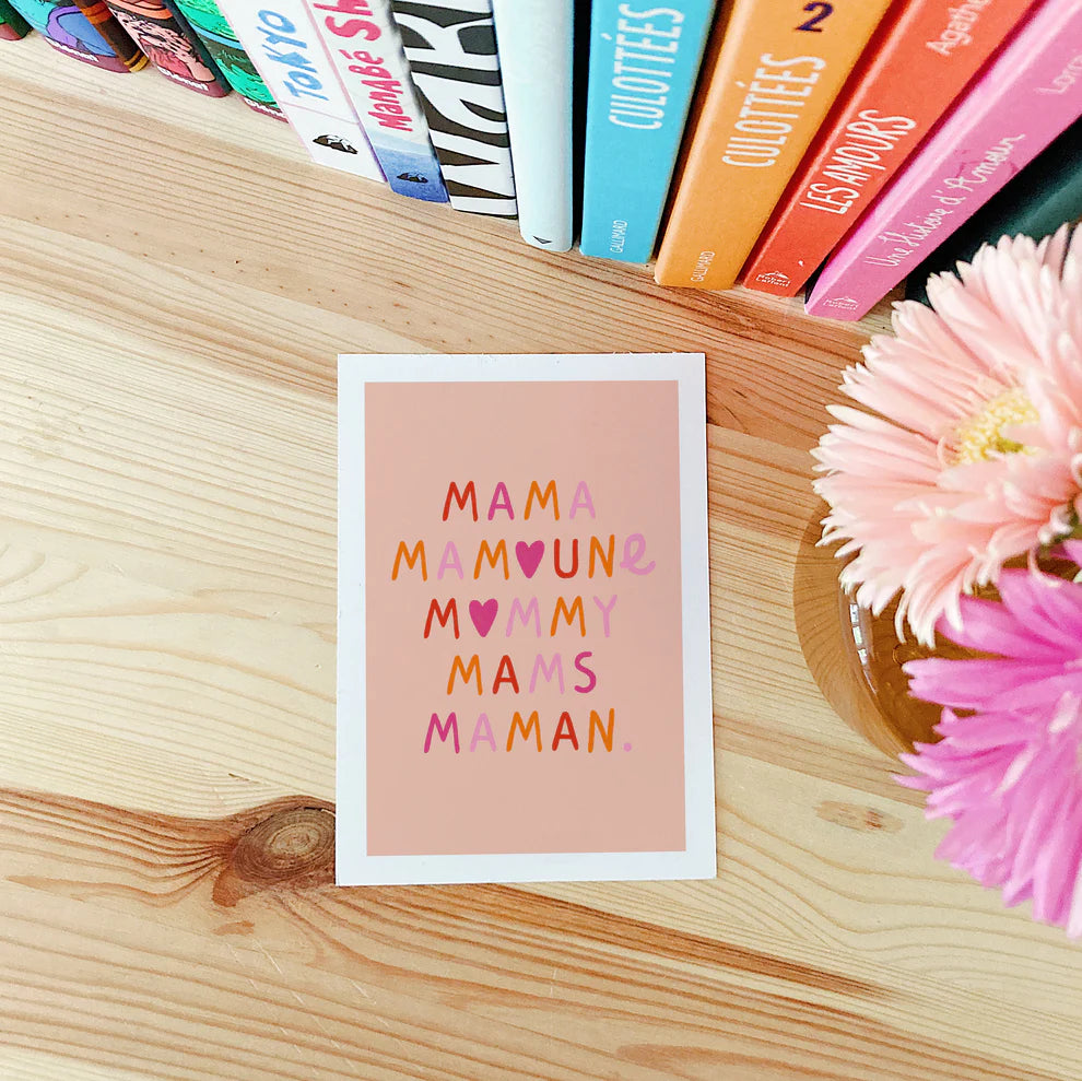 Carte postale | Mamoune