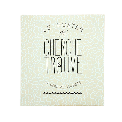 Carte-poster Cherche & Trouve | Anniversaire